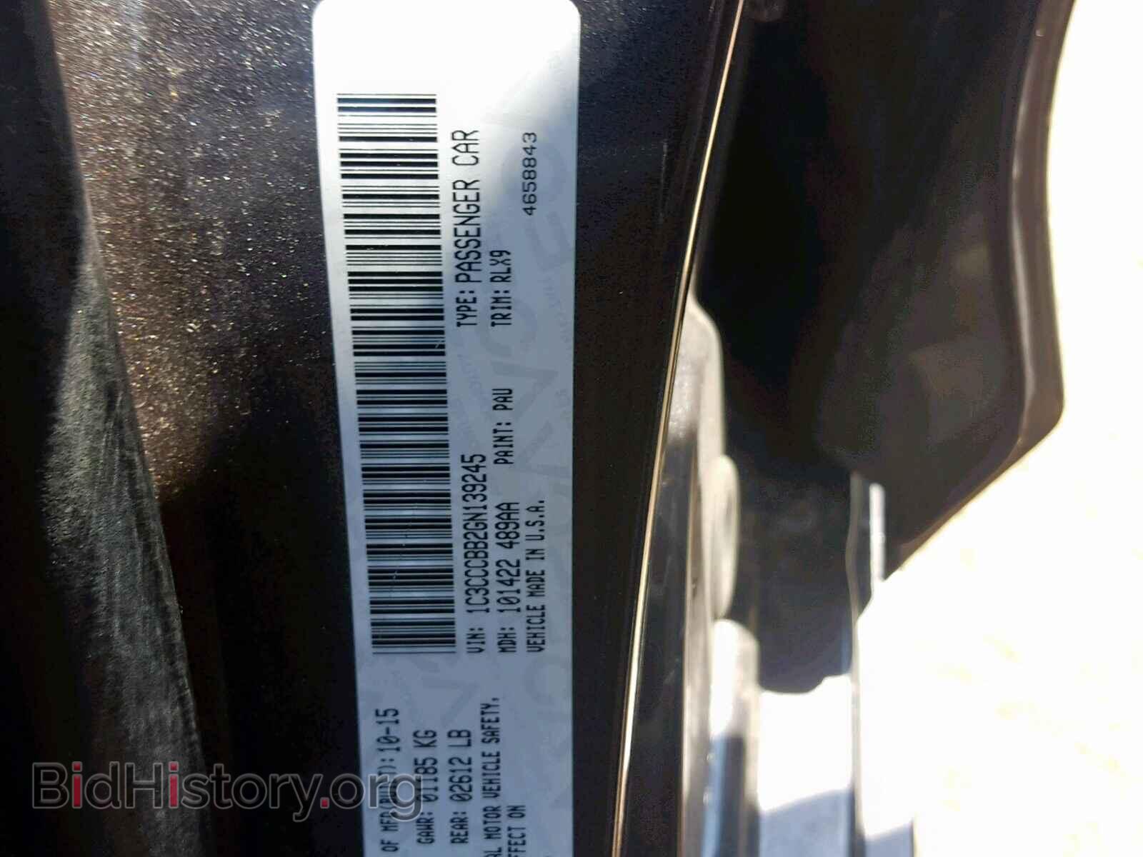 2016 CHRYSLER 200 - VIN: 1C3CCCBB2GN139245 - Photo 10