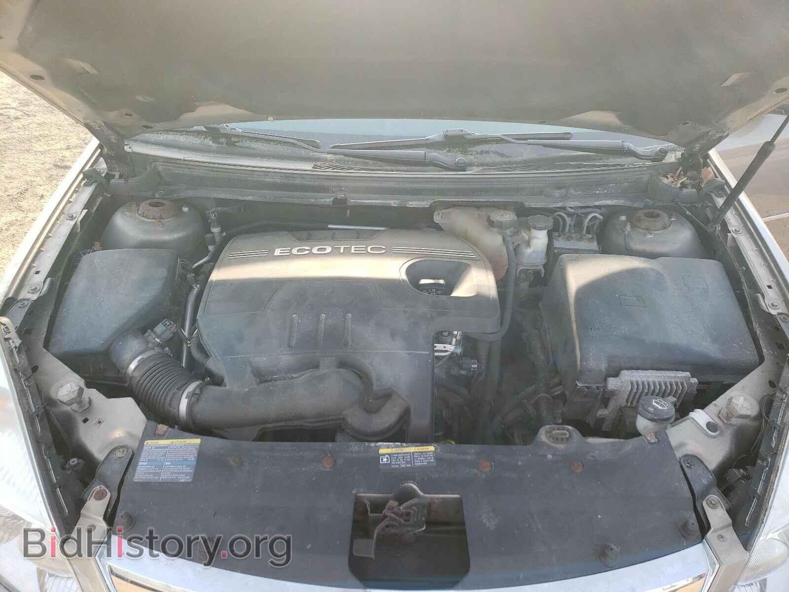 2008 SATURN AURA - VIN: 1G8ZS57B68F242669 - Фото 7