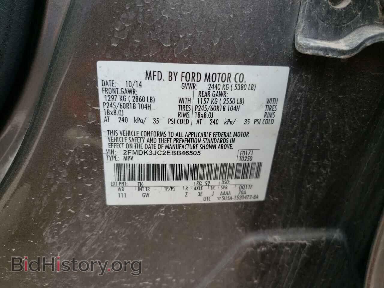 2014 FORD EDGE - VIN: 2FMDK3JC2EBB46505 - Photo 13