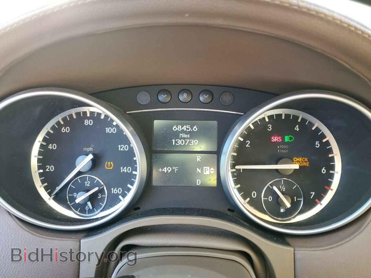 2012 MERCEDES-BENZ GL-CLASS - VIN: 4JGBF7BE2CA795121 - Фото 9