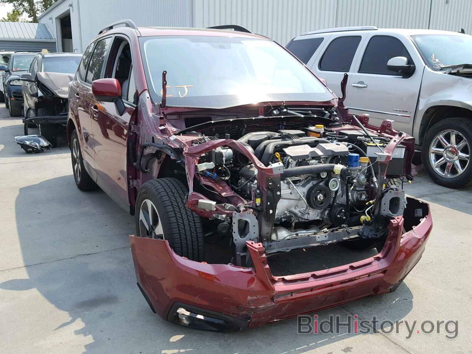 Photo JF2SJAGC6JH470341 - SUBARU FORESTER 2018