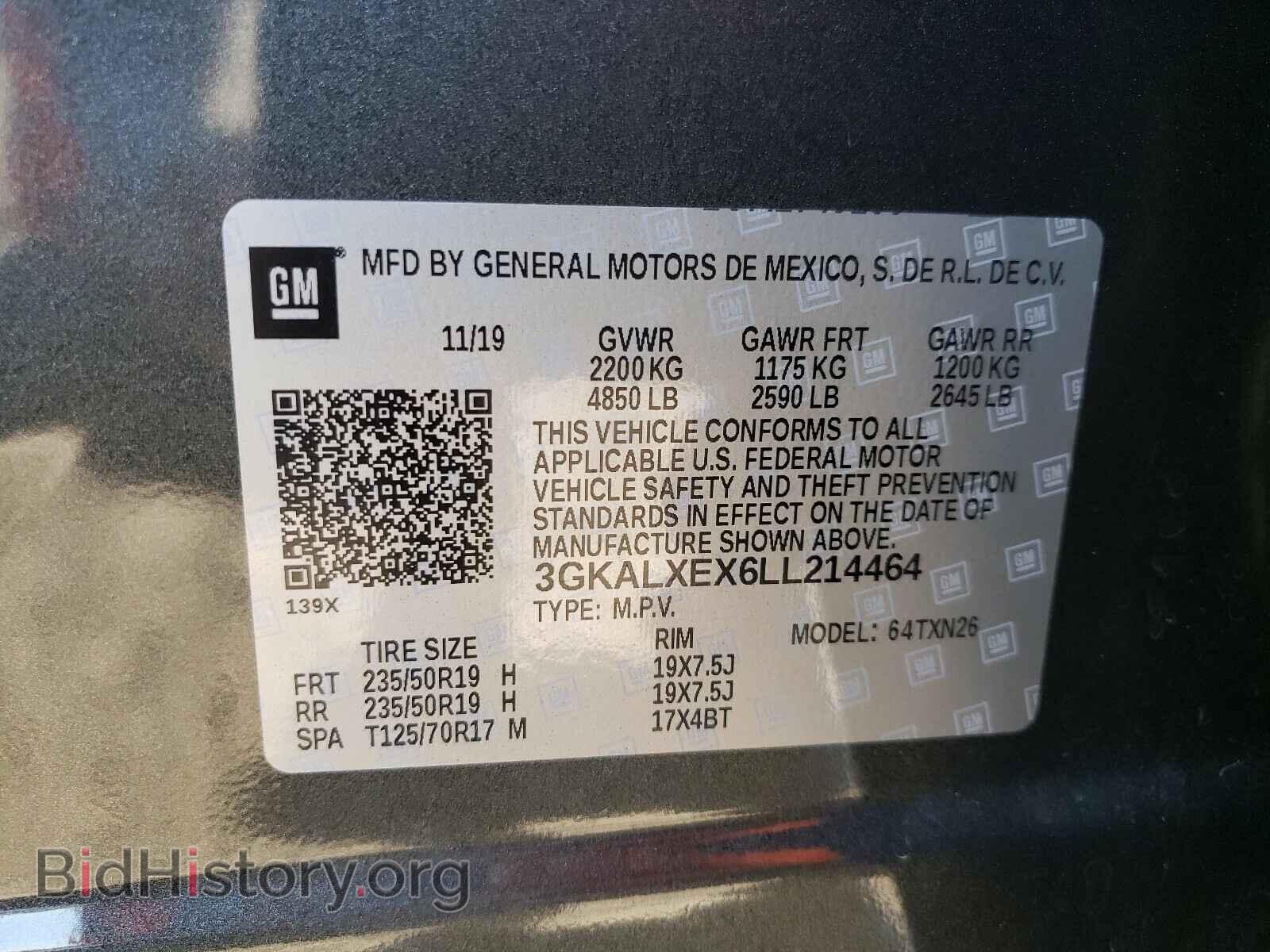 2020 GMC TERRAIN - VIN: 3GKALXEX6LL214464 - Фото 10
