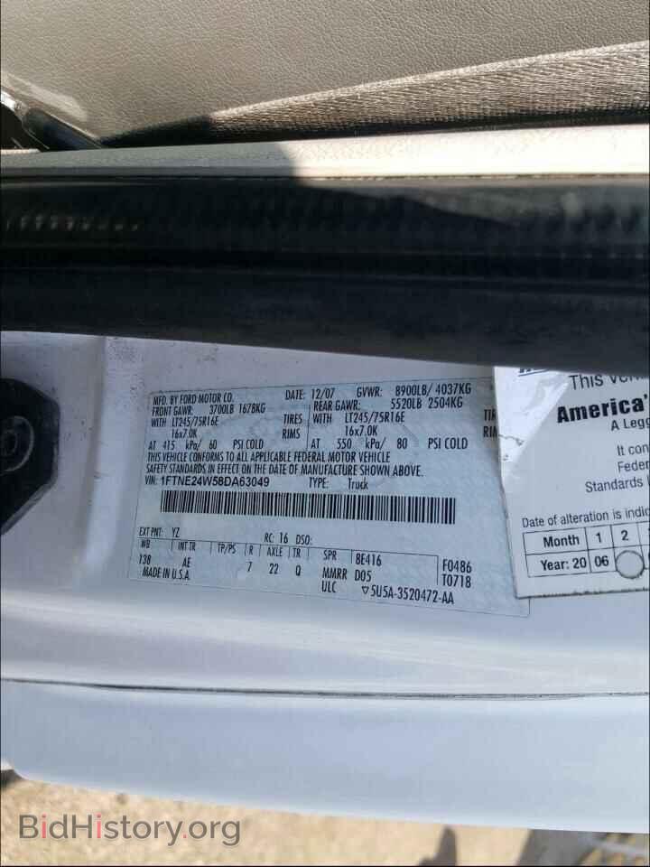 2008 FORD ECONOLINE - VIN: 1FTNE24W58DA63049 - Photo 10