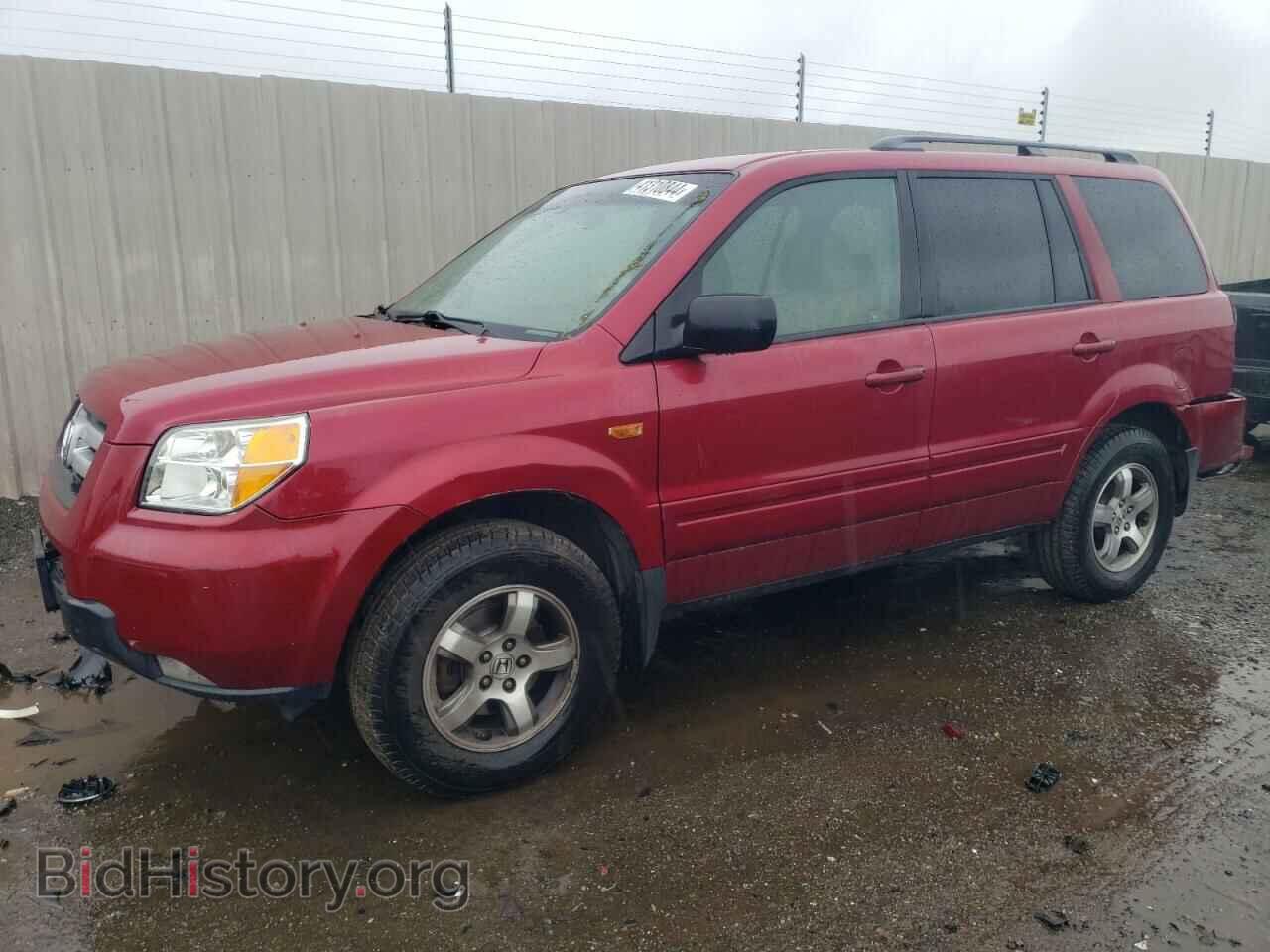 Фотография 5FNYF18566B008301 - HONDA PILOT 2006