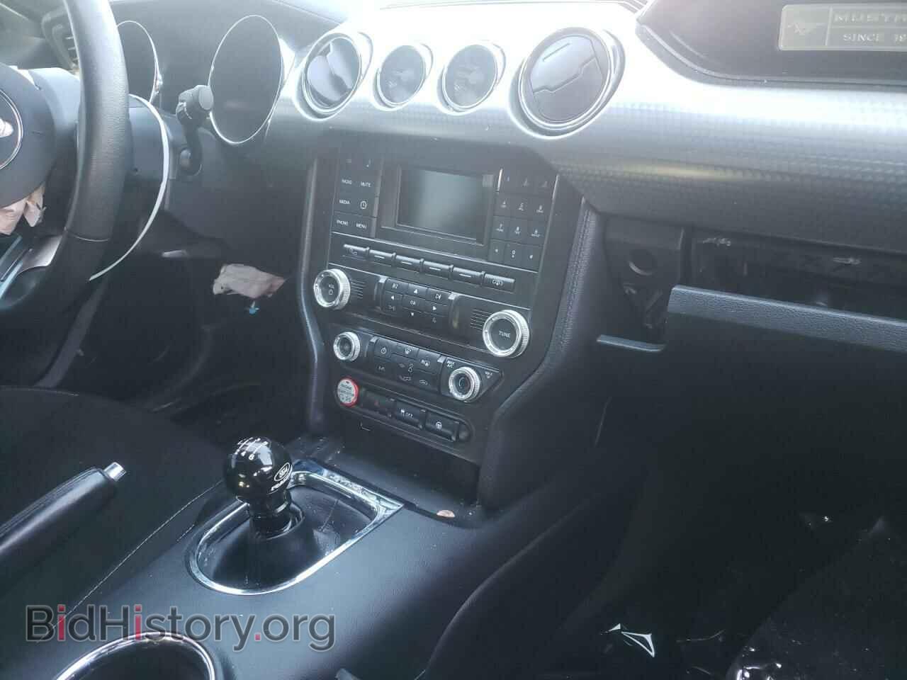 2015 FORD MUSTANG - VIN: 1FA6P8CF7F5404841 - Фото 9