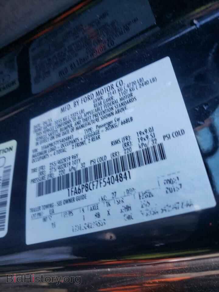 2015 FORD MUSTANG - VIN: 1FA6P8CF7F5404841 - Фото 10