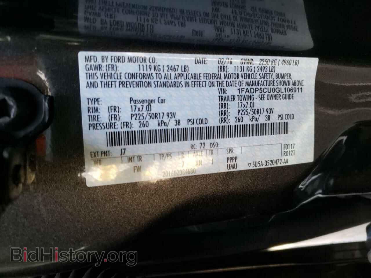 2016 FORD CMAX - VIN: 1FADP5CU0GL106911 - Photo 10