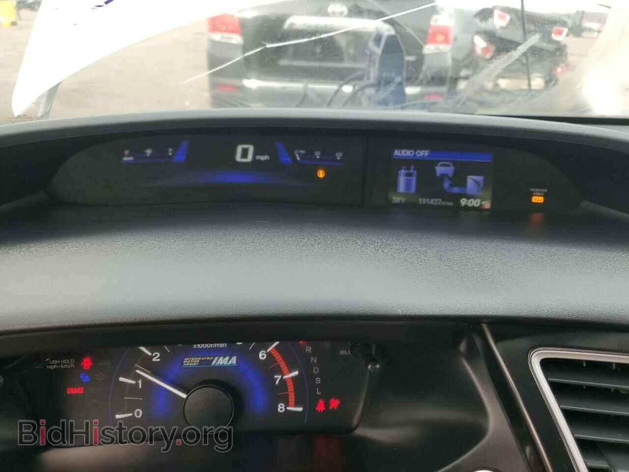2015 HONDA CIVIC - VIN: 19XFB4F28FE001885 - Фото 9