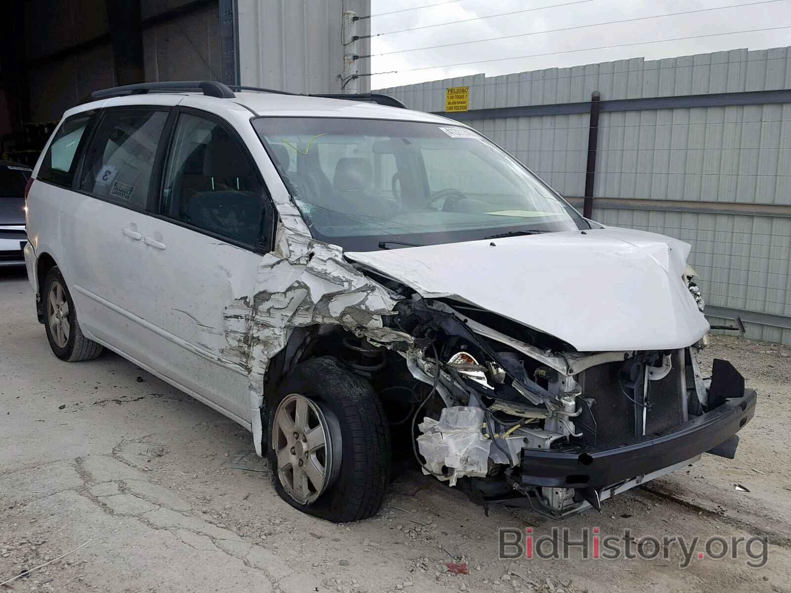 Фотография 5TDZA23C85S320192 - TOYOTA SIENNA CE 2005