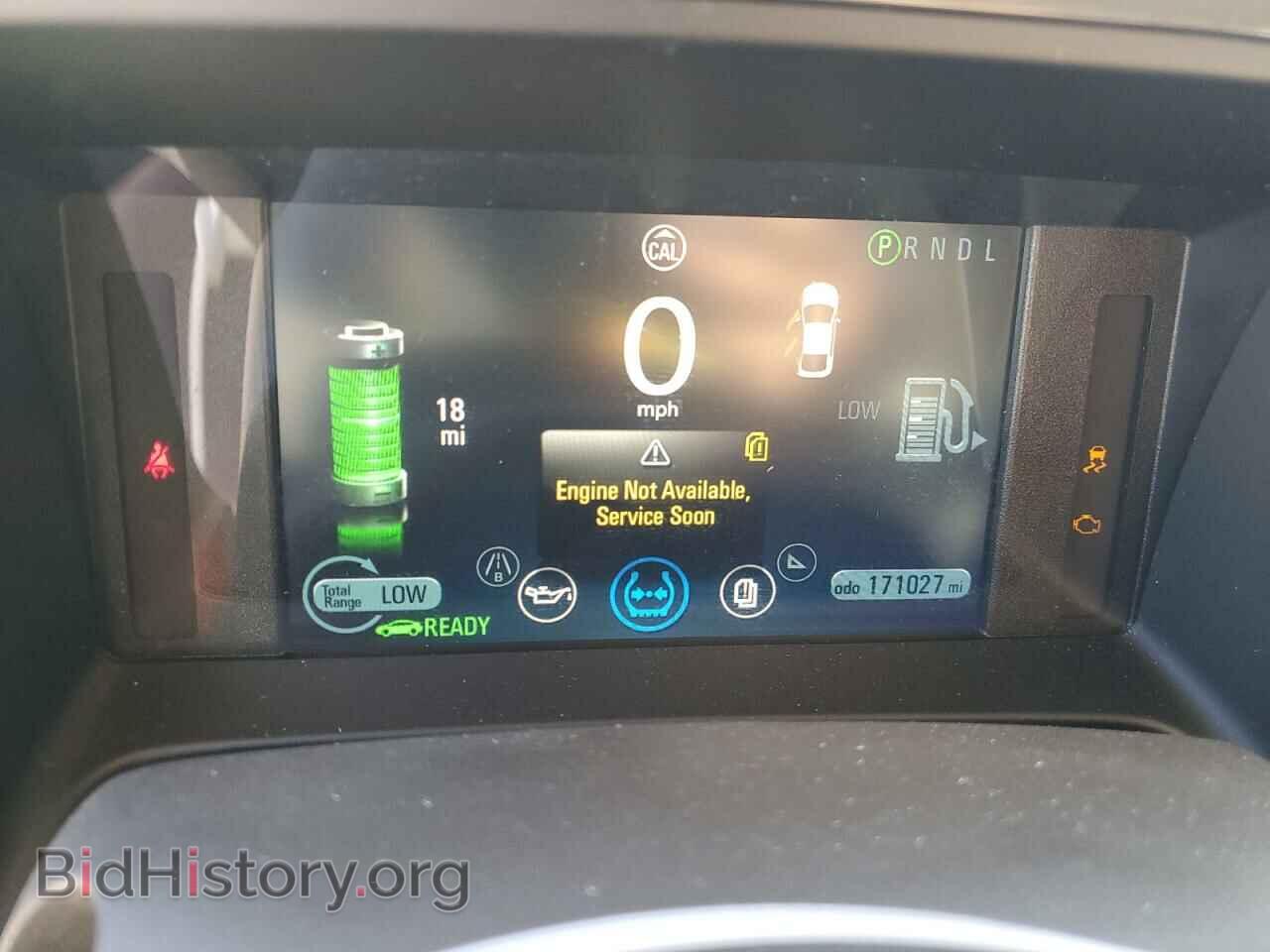2013 CHEVROLET VOLT - VIN: 1G1RD6E42DU124370 - Фото 9