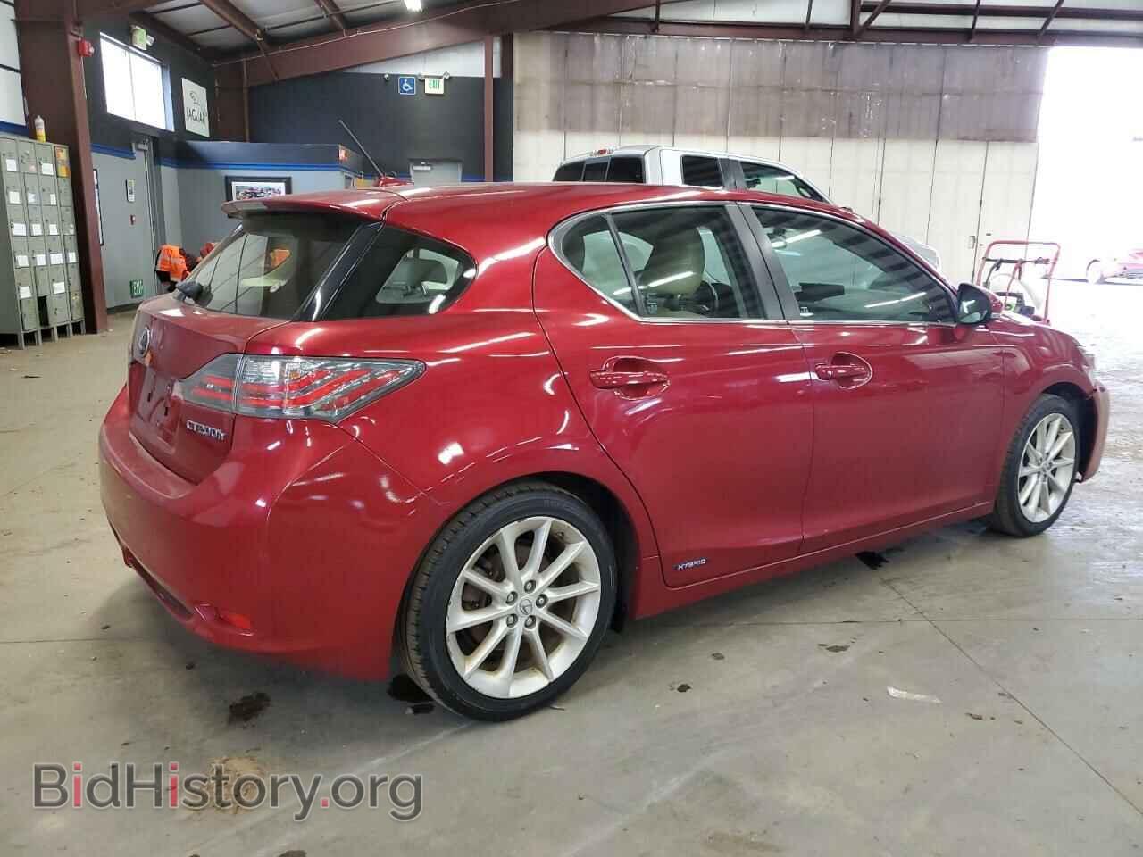 2012 LEXUS CT 200 - VIN: JTHKD5BH3C2085372 - Фото 3
