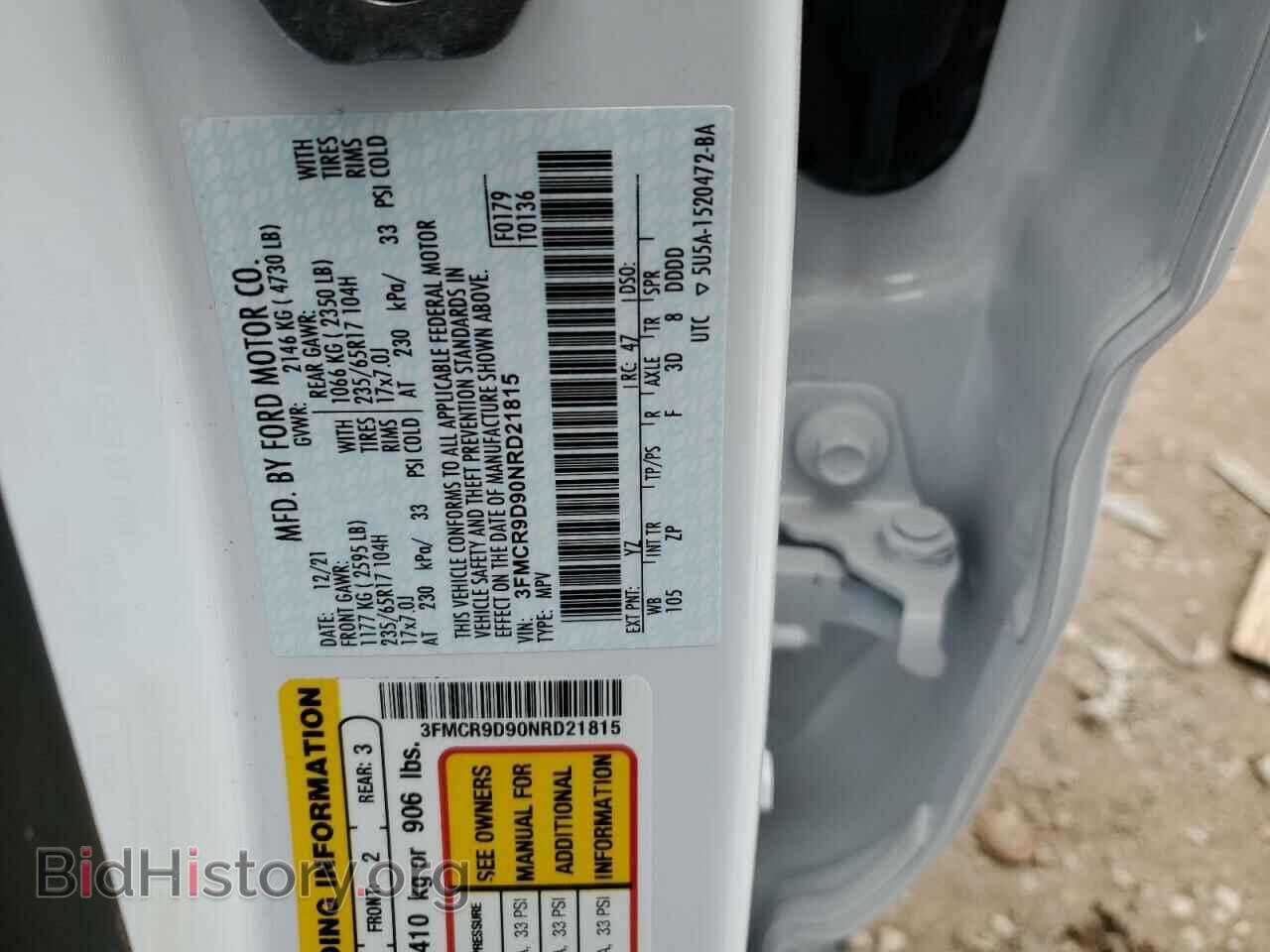 2022 FORD BRONCO - VIN: 3FMCR9D90NRD21815 - Фото 14
