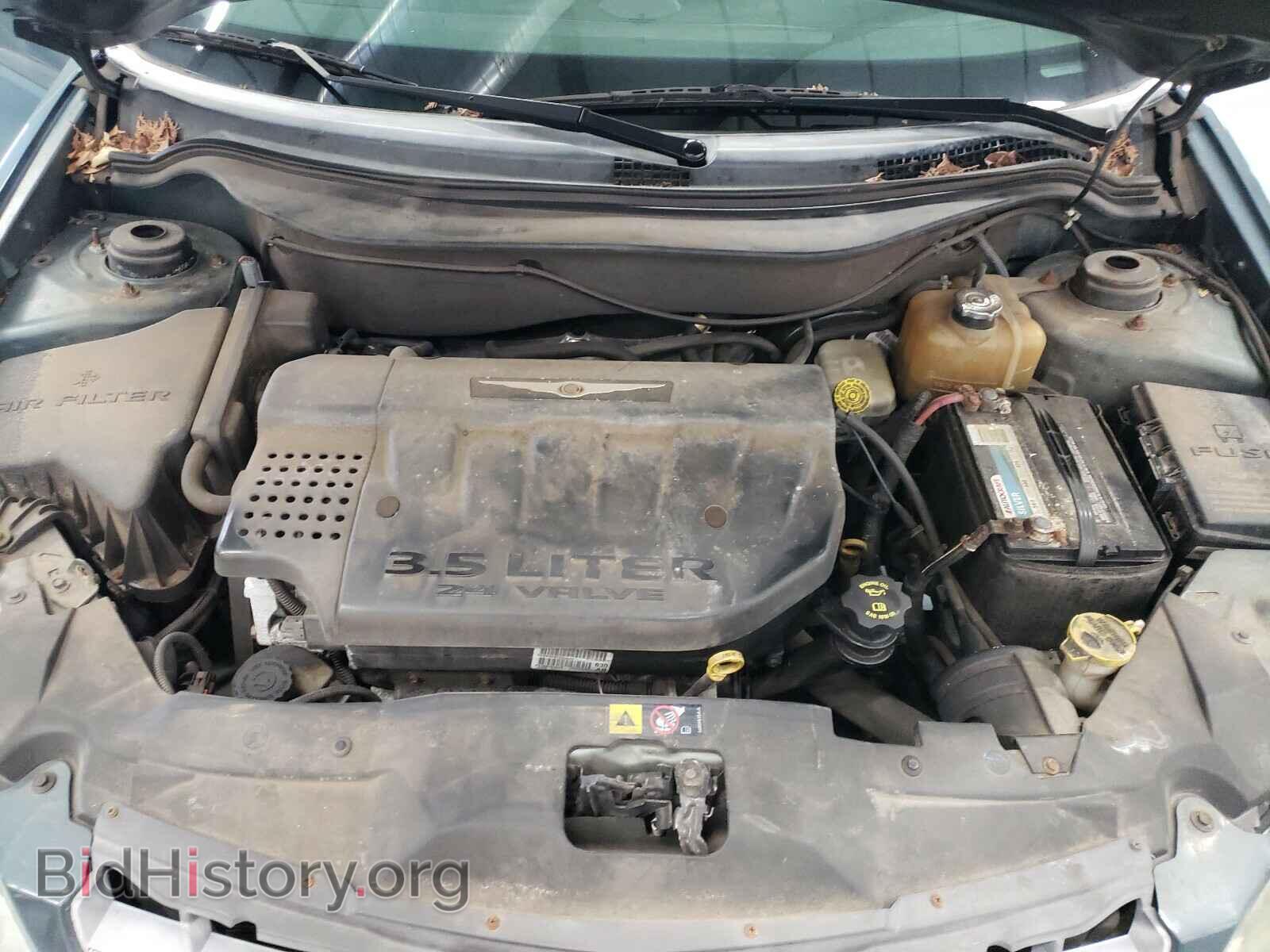 2006 CHRYSLER PACIFICA - VIN: 2A4GM68496R720645 - Фото 7