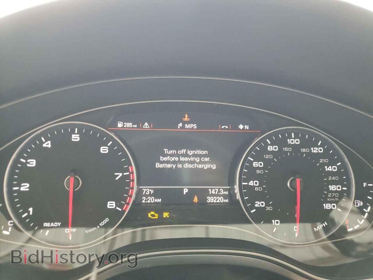 2017 AUDI A6 - VIN: WAUG8AFC4HN044707 - Фото 9