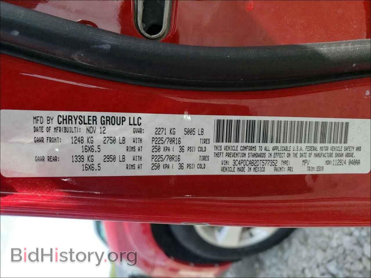 2013 DODGE JOURNEY - VIN: 3C4PDCAB2DT577352 - Photo 10