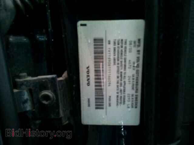 2001 VOLVO S80 - VIN: YV1TS90D111166094 - Фото 10