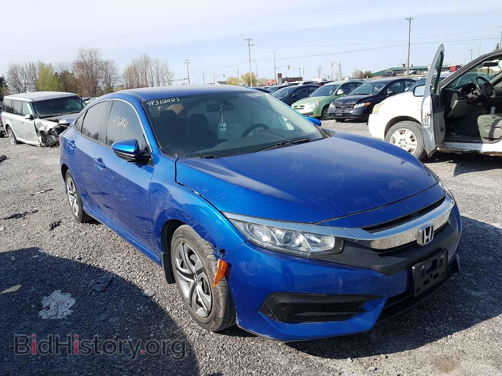 Фотография 2HGFC2F51HH003241 - HONDA CIVIC 2017