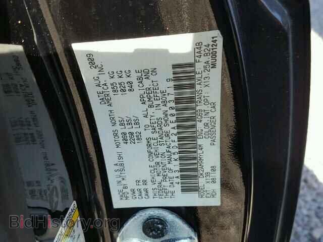2010 MITSUBISHI ECLIPSE - VIN: 4A31K5DF2AE003719 - Photo 10