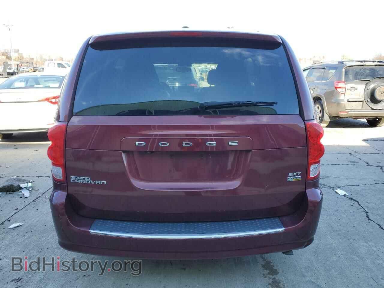 2017 DODGE CARAVAN - VIN: 2C4RDGCG8HR671639 - Photo 6