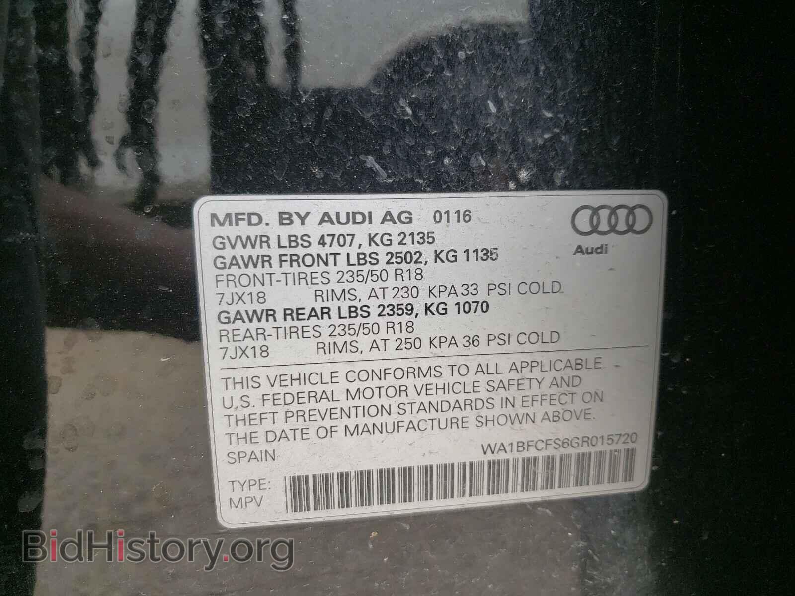2016 AUDI Q3 - VIN: WA1BFCFS6GR015720 - Фото 10