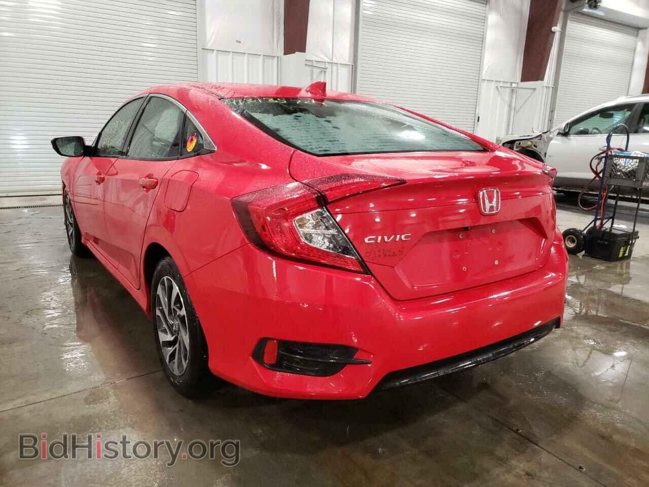2017 HONDA CIVIC - VIN: 2HGFC2F70HH560739 - Фото 3