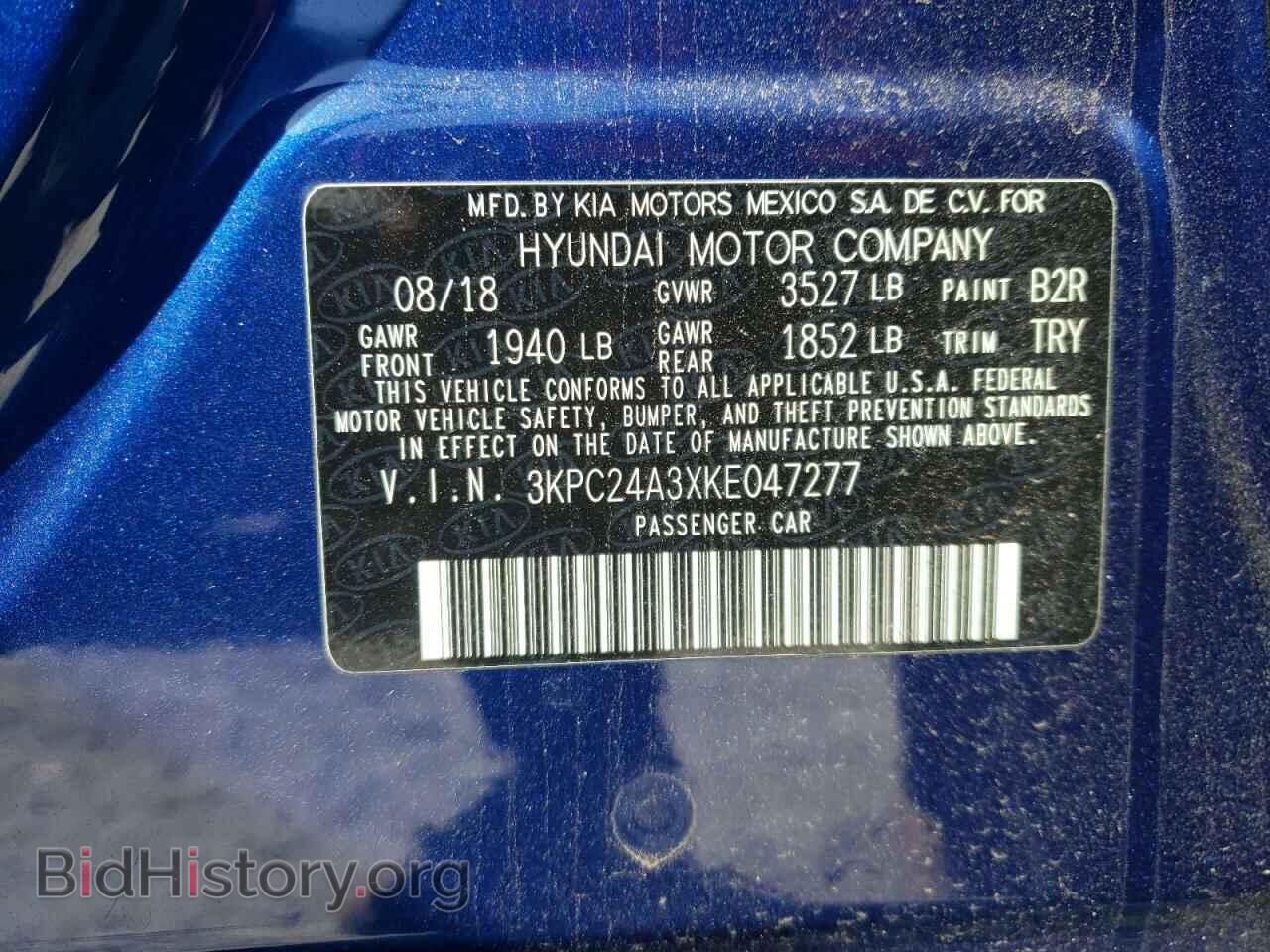2019 HYUNDAI ACCENT - VIN: 3KPC24A3XKE047277 - Фото 12