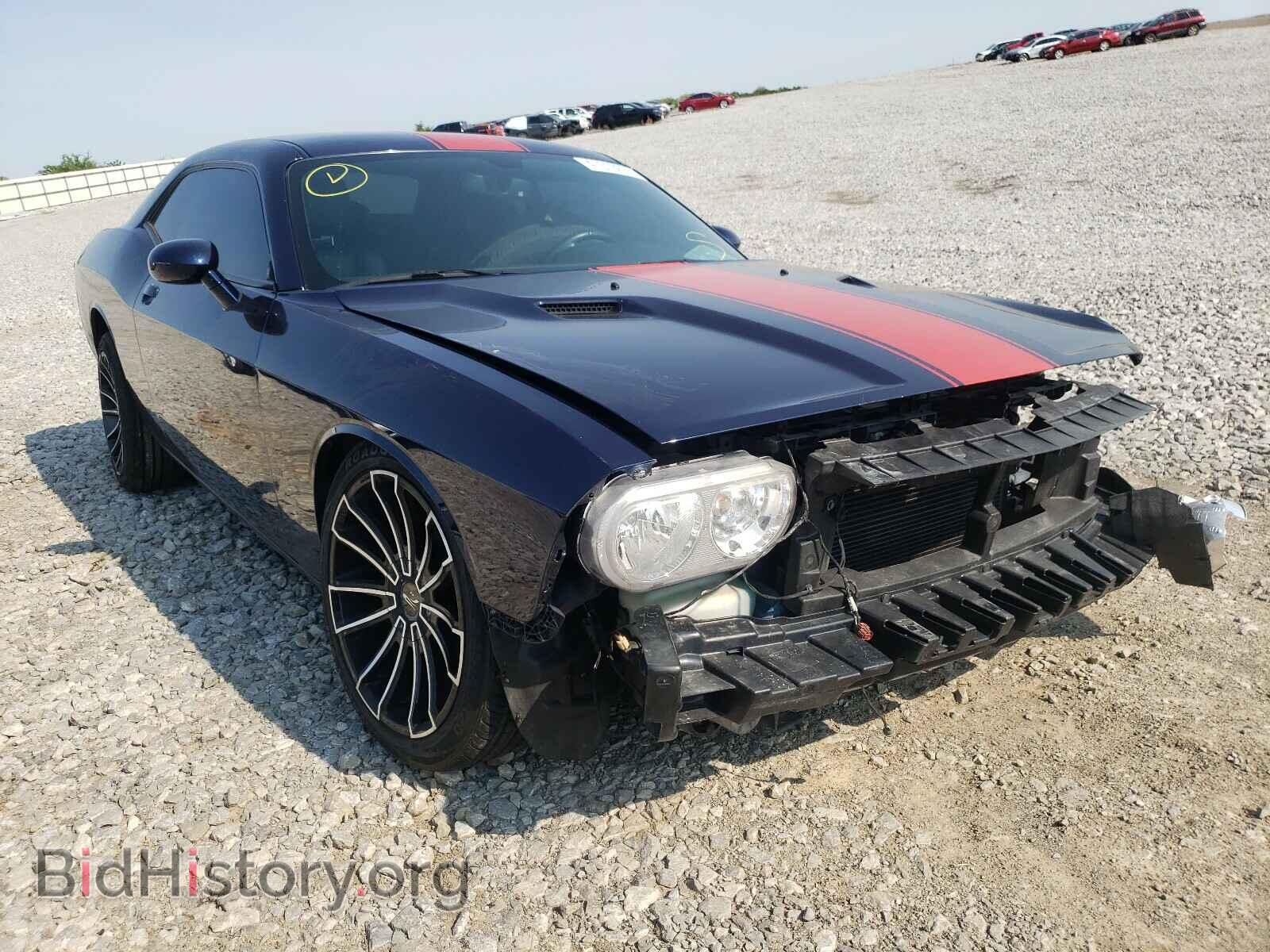 Photo 2C3CDYBT0DH674646 - DODGE CHALLENGER 2013