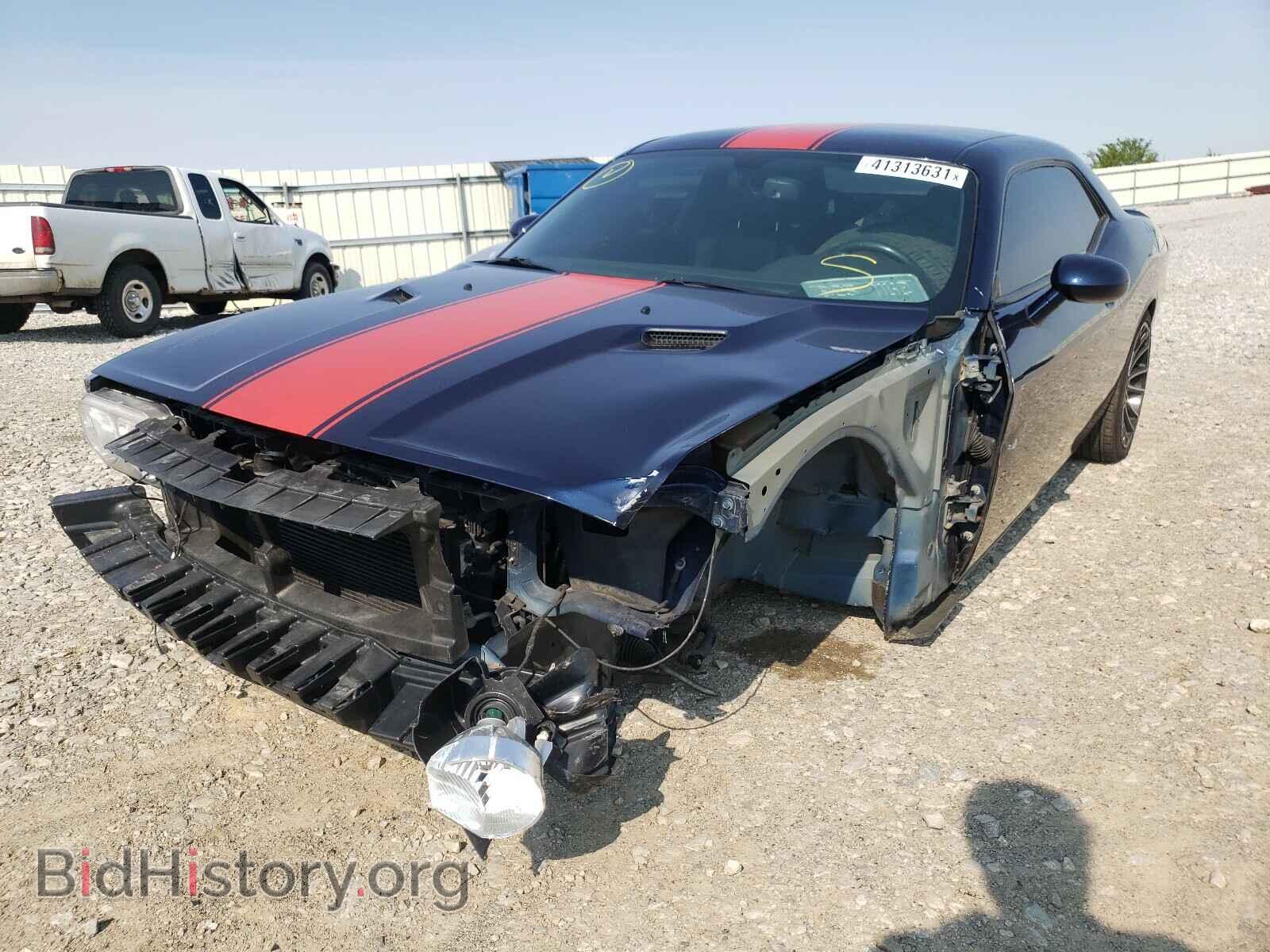 2013 DODGE CHALLENGER - VIN: 2C3CDYBT0DH674646 - Photo 2