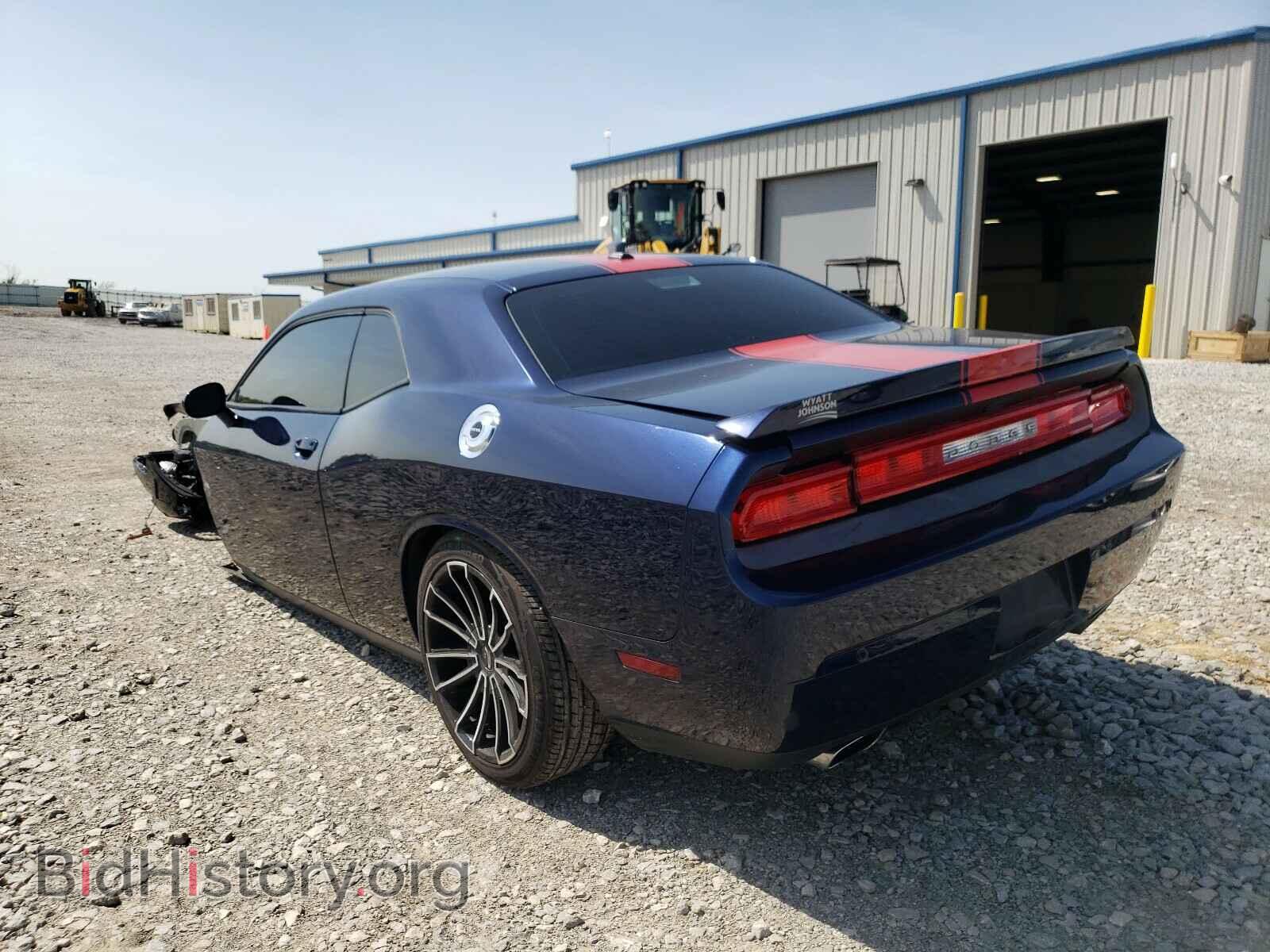 2013 DODGE CHALLENGER - VIN: 2C3CDYBT0DH674646 - Photo 3
