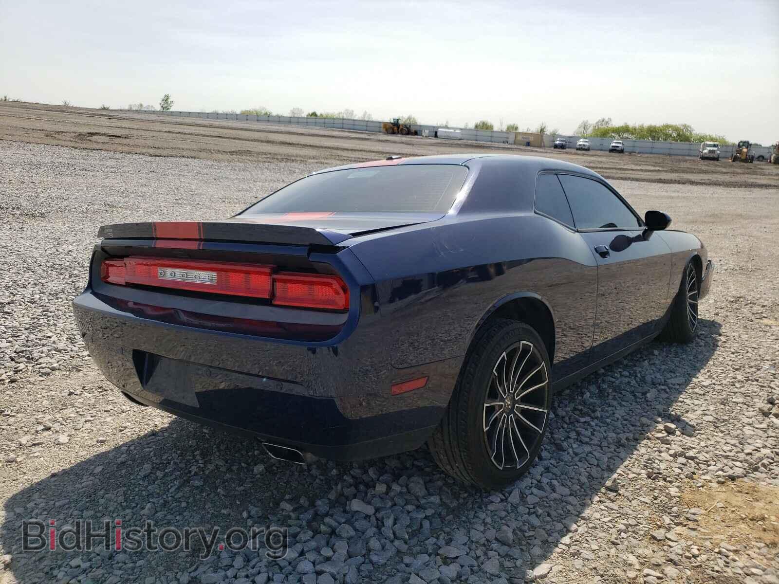 2013 DODGE CHALLENGER - VIN: 2C3CDYBT0DH674646 - Photo 4