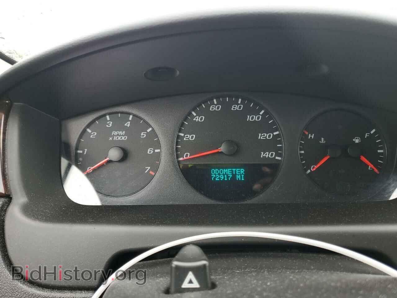 2012 CHEVROLET IMPALA - VIN: 2G1WF5E3XC1168044 - Photo 9