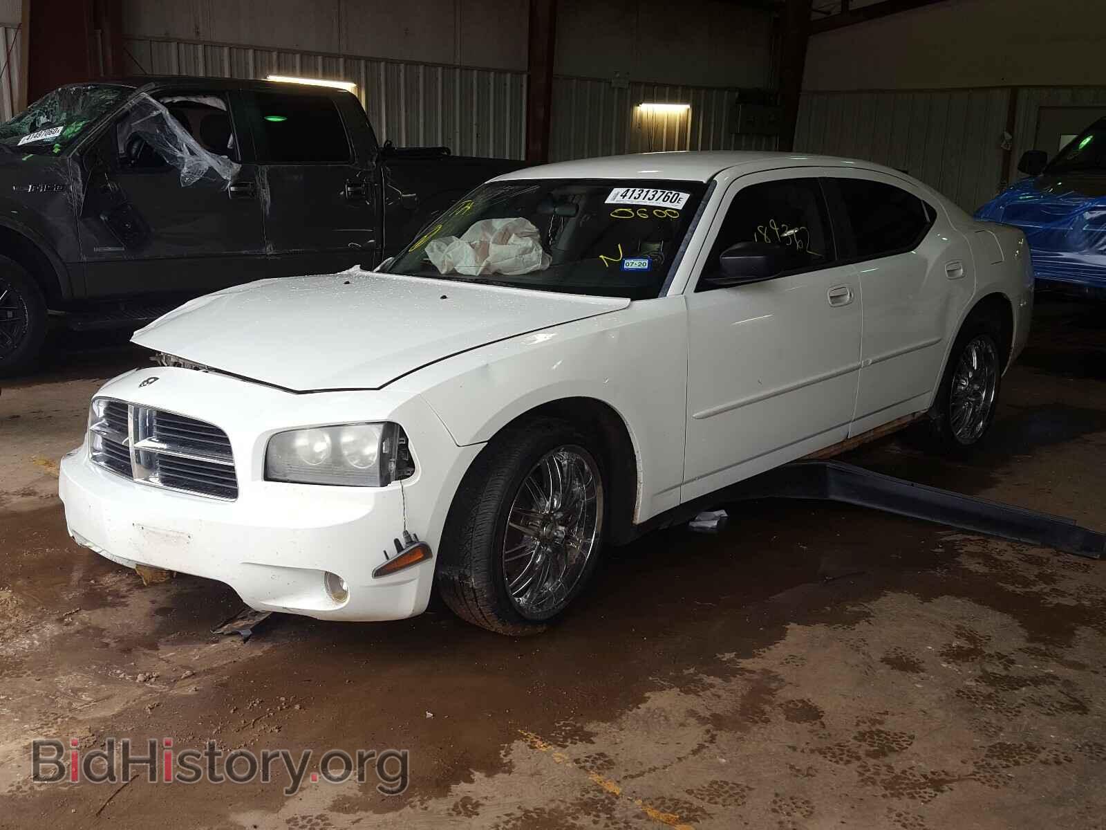 2007 DODGE CHARGER - VIN: 2B3KA43G17H830600 - Фото 2