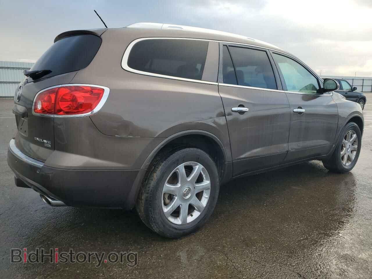 2009 BUICK ENCLAVE - VIN: 5GAEV23D59J129703 - Фото 3