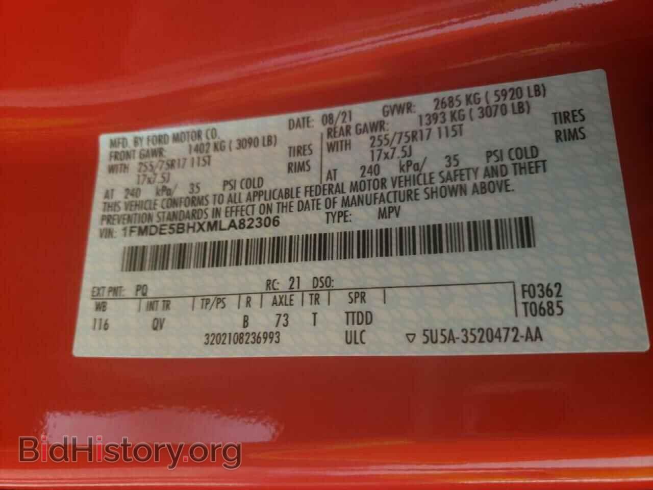 2021 FORD BRONCO BAS - VIN: 1FMDE5BHXMLA82306 - Photo 8