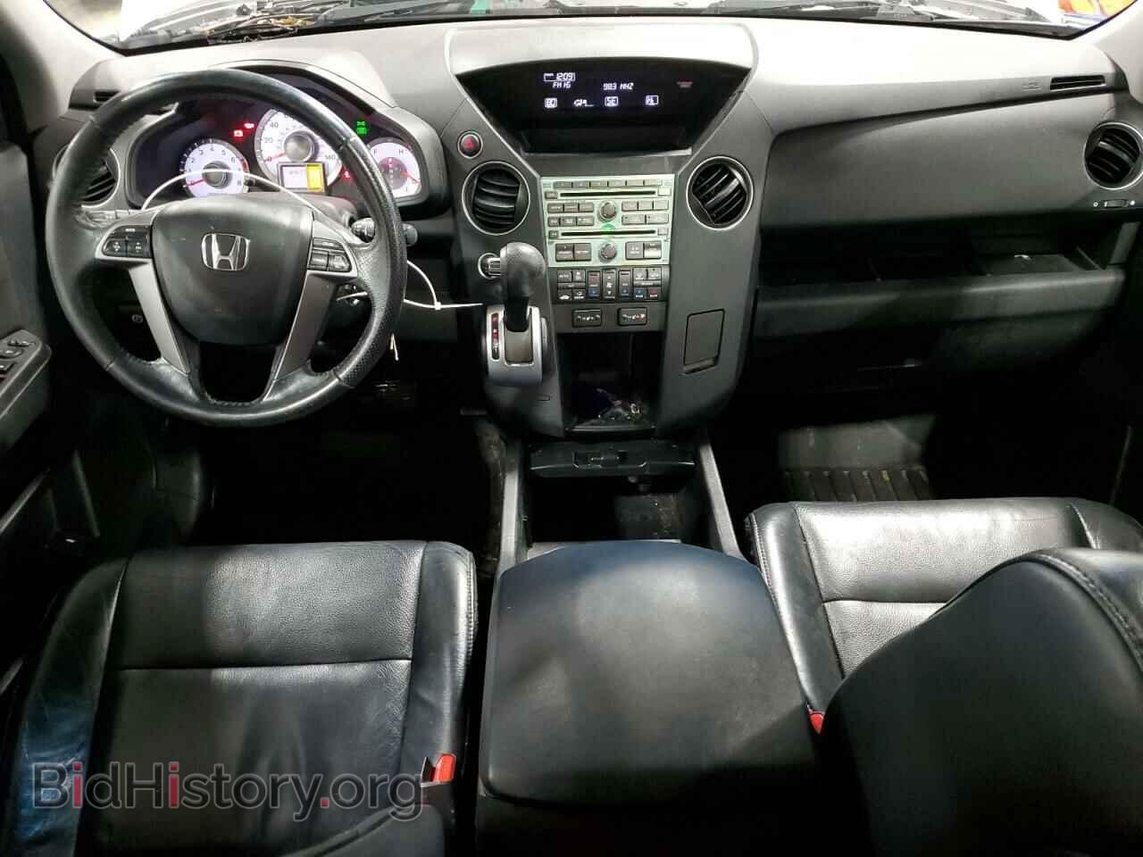 2011 HONDA PILOT - VIN: 5FNYF4H63BB045892 - Photo 8