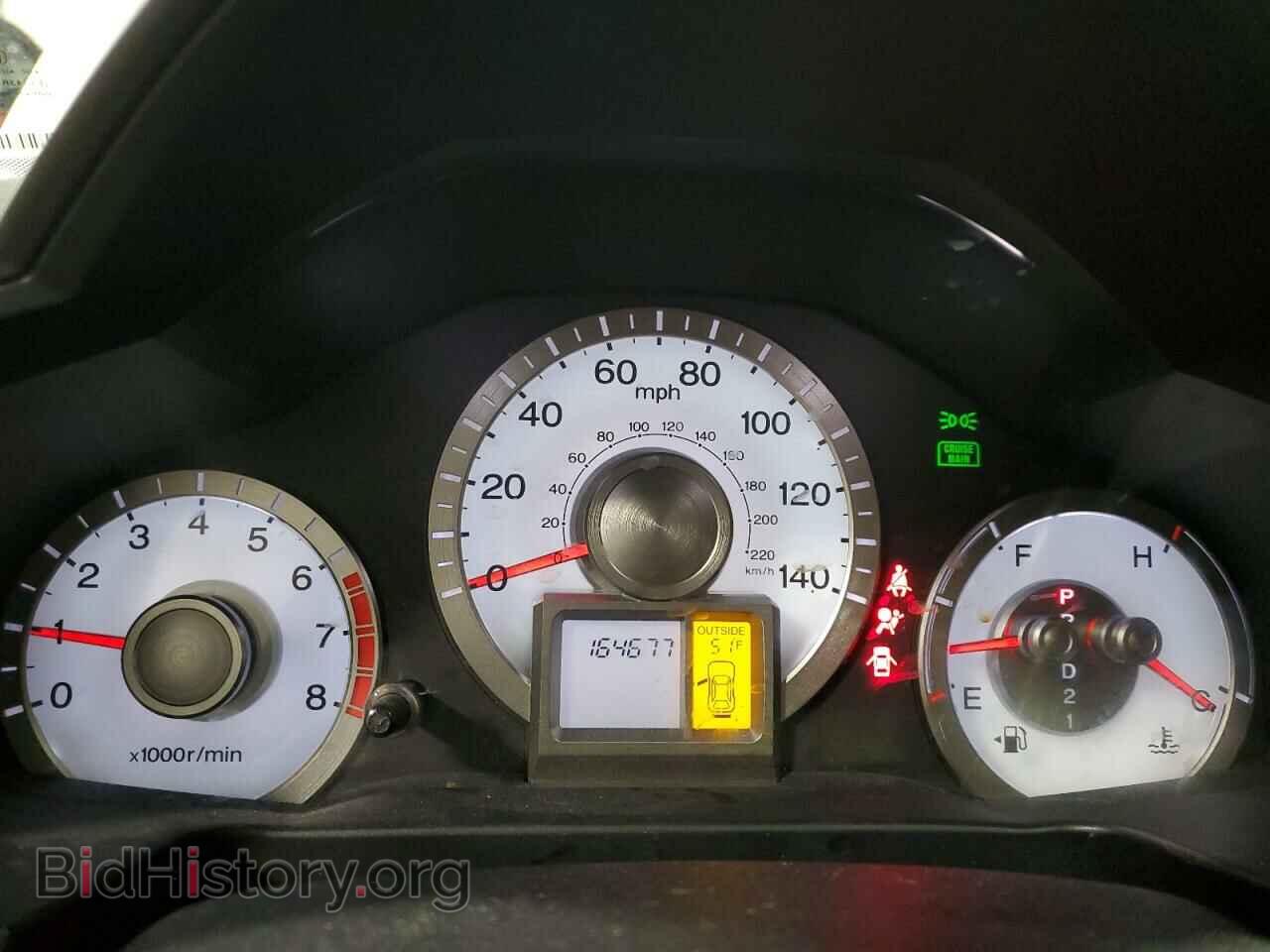 2011 HONDA PILOT - VIN: 5FNYF4H63BB045892 - Photo 9