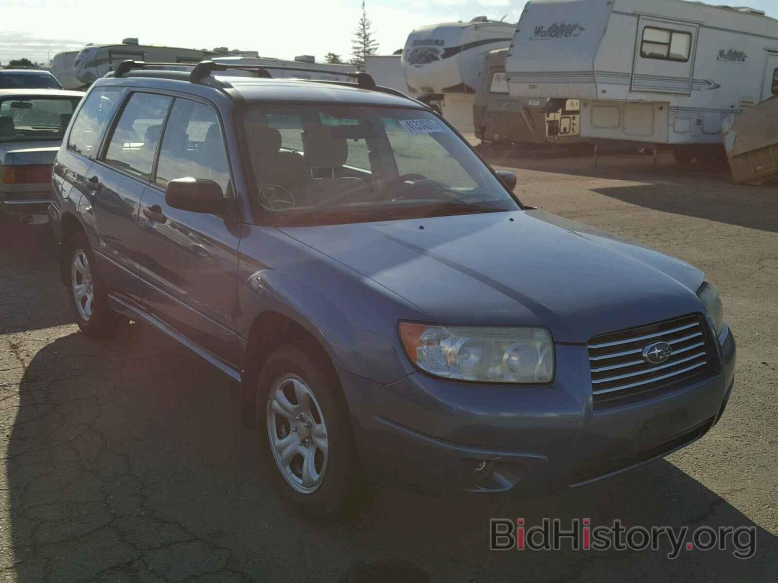 Photo JF1SG63617H711053 - SUBARU FORESTER 2007