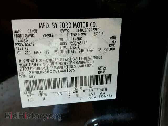 2008 FORD EDGE - VIN: 2FMDK36CX8BA91072 - Фото 10