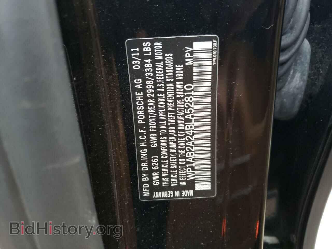 2011 PORSCHE CAYENNE - VIN: WP1AB2A24BLA52810 - Фото 12