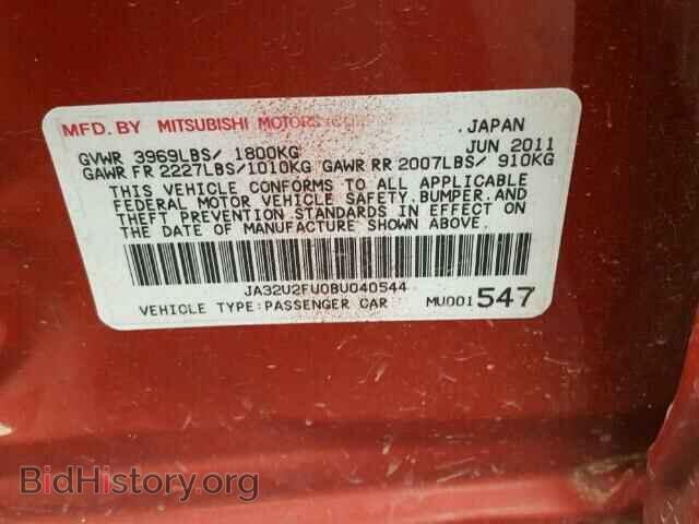 2011 MITSUBISHI LANCER - VIN: JA32U2FU0BU040544 - Фото 10