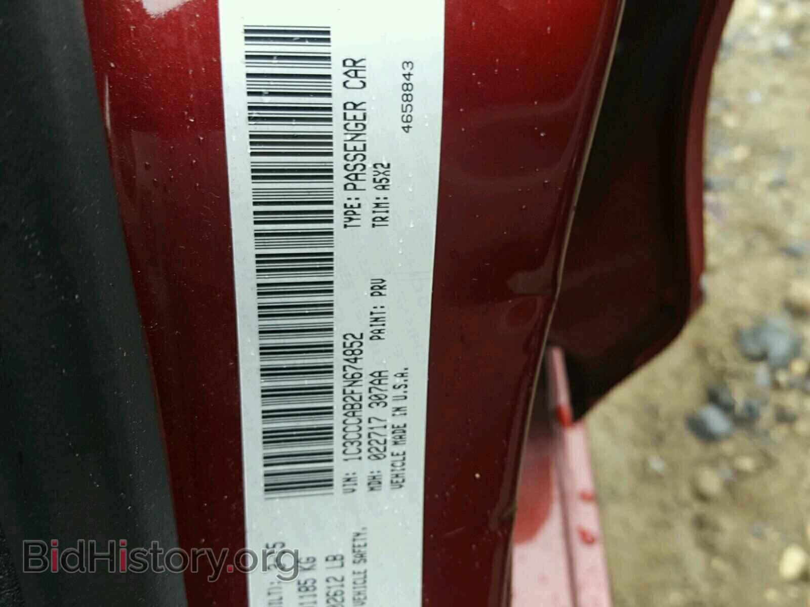2015 CHRYSLER 200 - VIN: 1C3CCCAB2FN674852 - Photo 10