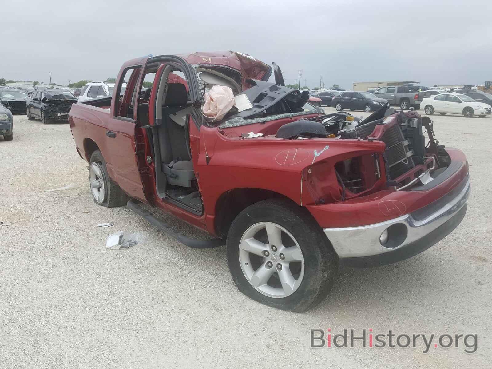 Photo 1D7HA18N48J127965 - DODGE RAM 1500 2008