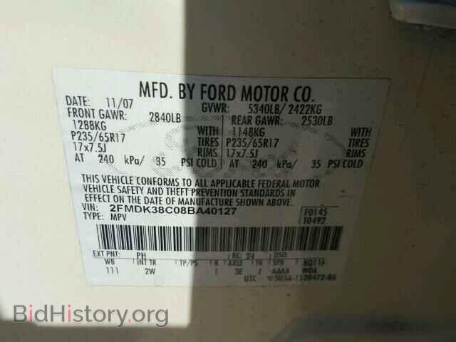 2008 FORD EDGE - VIN: 2FMDK38C08BA40127 - Фото 10