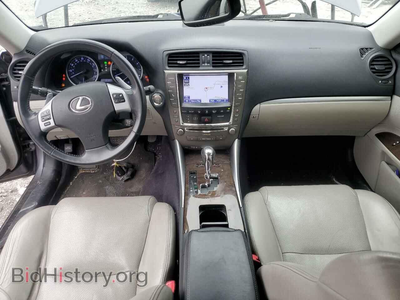 2013 LEXUS IS - VIN: JTHCF5C24D5063230 - Фото 8
