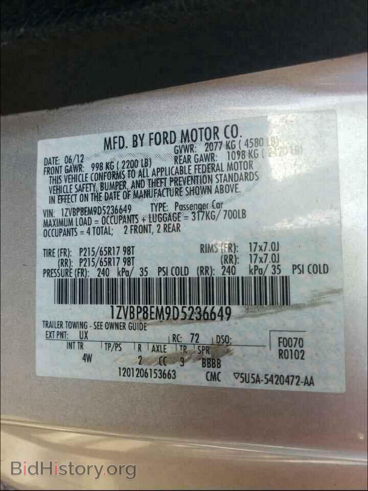 2013 FORD MUSTANG - VIN: 1ZVBP8EM9D5236649 - Фото 10