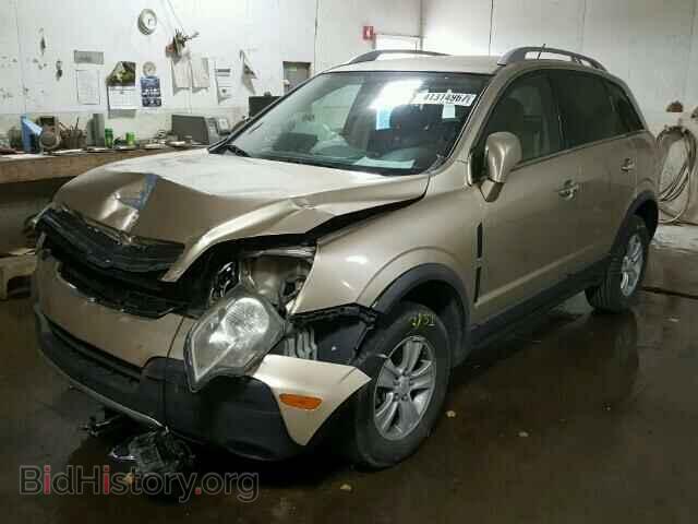 2008 SATURN VUE - VIN: 3GSCL33P48S646262 - Фото 2