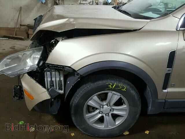 2008 SATURN VUE - VIN: 3GSCL33P48S646262 - Фото 10