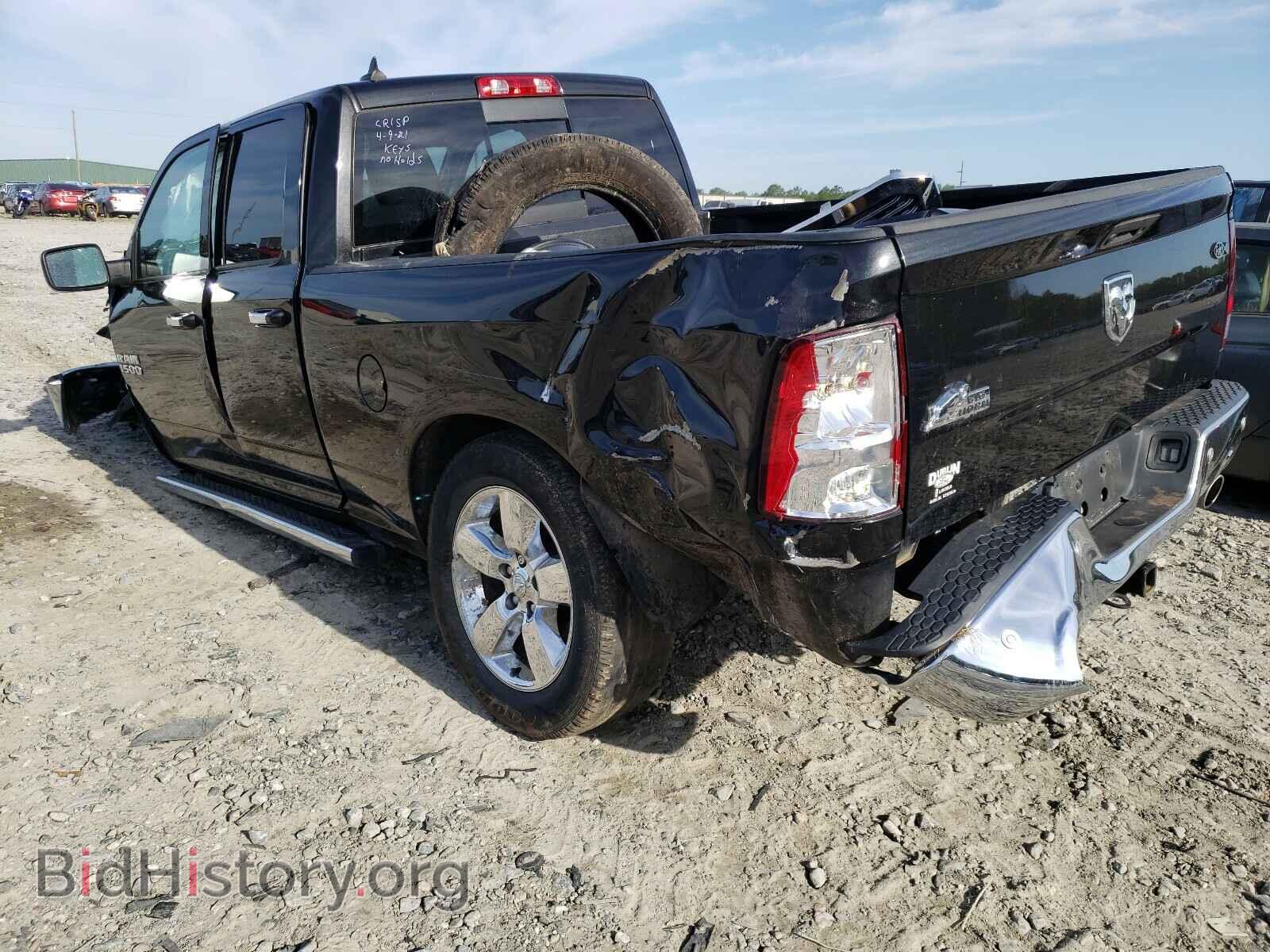 2017 RAM 1500 - VIN: 1C6RR6GT6HS693650 - Фото 3