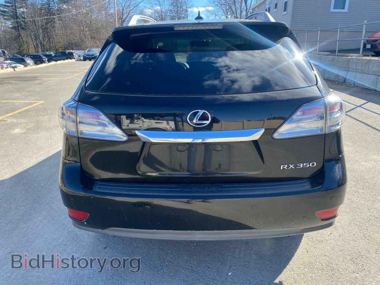 2012 LEXUS RX350 - VIN: 2T2BK1BA4CC122932 - Фото 8