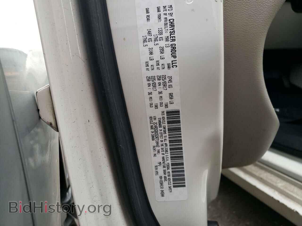 2013 DODGE CARAVAN - VIN: 2C4RDGBG5DR710442 - Фото 13